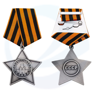 Star Award Russian Medal Pin Custom UdSSR Sowjetunion Medaille