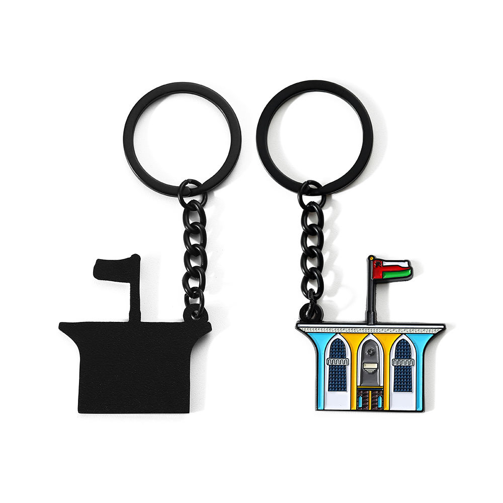 Wholesales Saudi -Arabien -Firma Logo Souvenir Keyring benutzerdefinierte doppelseitige Emaille -Schlüsselbund für Geschenk