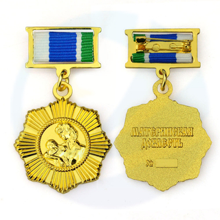 Keine minimale Bestellung maßgeschneiderte leere Ehrenabzeichenmedaille Metall -Gold -Auszeichnung und Abzeichen