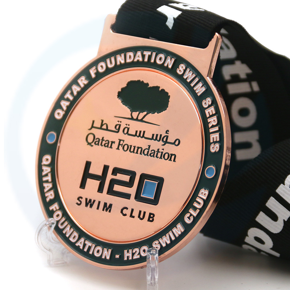 Saudi -Katar Schwimmclub Wasserressourcen Wohltätigkeitsorganisation Schwimmwettbewerbsmedaille