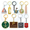 Wholesales Saudi -Arabien -Firma Logo Souvenir Keyring benutzerdefinierte doppelseitige Emaille -Schlüsselbund für Geschenk