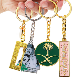 Wholesales Saudi -Arabien -Firma Logo Souvenir Keyring benutzerdefinierte doppelseitige Emaille -Schlüsselbund für Geschenk