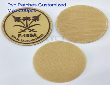 Möglichkeiten, PVC-Patches zu verwenden