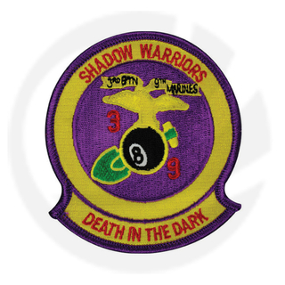 3. Bataillon 9th Marines Patch