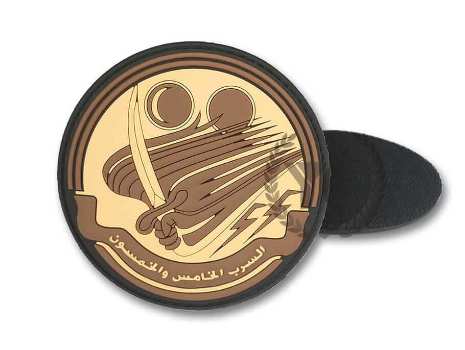 Kuwait Uniform Badge.