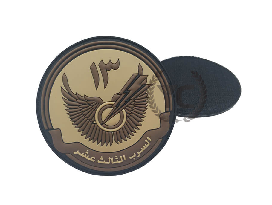 Kuwait Militär PVC-Patch