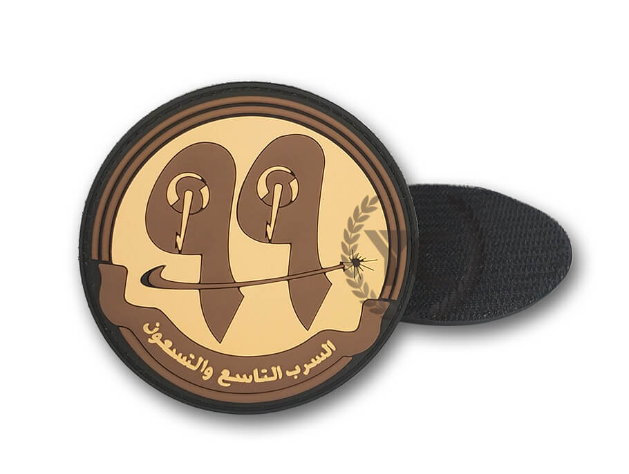 Fabrikgewohnte kuwait militärische Uniform PVC -Patches