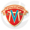 2. Bataillon 26th Marines Pin